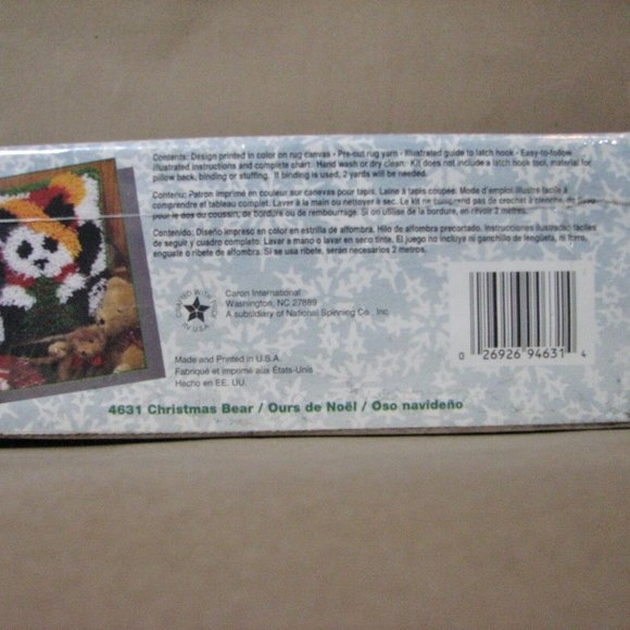 Wonderart Caron Christmas Bear Latch Hook Rug Kit 12x12 Panda Craft NEW NIB - Picture 3 of 5